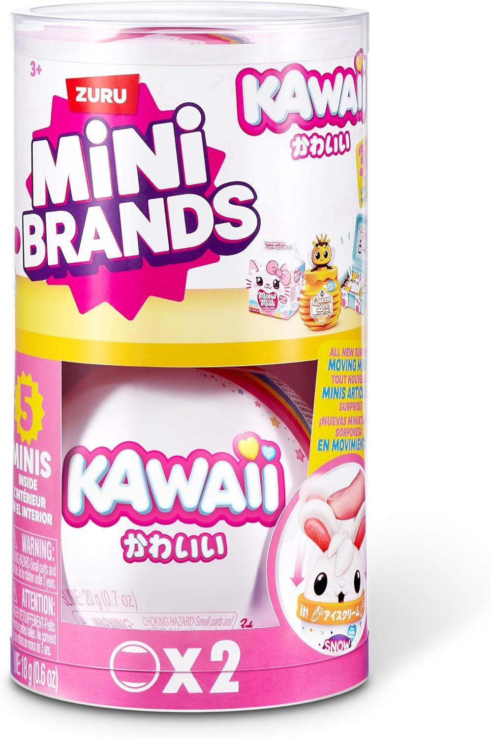 Mini Kawaii Capsule — 2 Pack — view 2